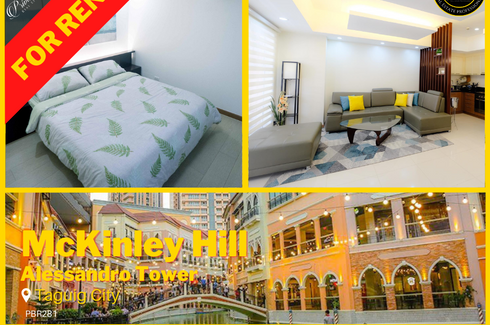 2 Bedroom Condo for rent in McKinley Hill Village, McKinley Hill, Metro Manila