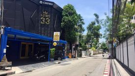 Land for sale in Khlong Tan Nuea, Bangkok near BTS Phrom Phong