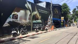 Land for sale in Khlong Tan Nuea, Bangkok near BTS Phrom Phong