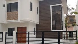 3 Bedroom House for sale in Santo Domingo, Rizal