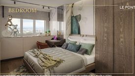 1 Bedroom Condo for sale in Le Pont Residences, Manggahan, Metro Manila