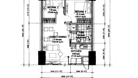 2 Bedroom Condo for sale in INFINA TOWERS, Marilag, Metro Manila near LRT-2 Anonas
