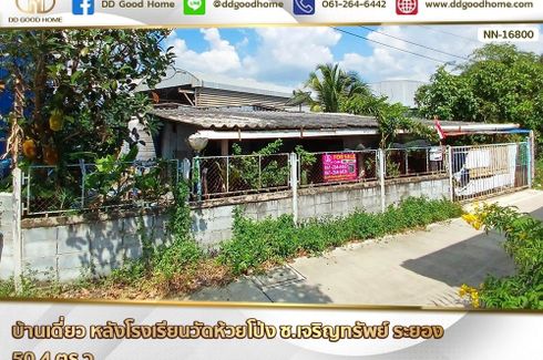 3 Bedroom House for sale in Huai Pong, Rayong