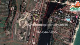 Land for sale in Thong Chai, Prachuap Khiri Khan