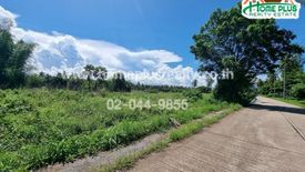 Land for sale in Thong Chai, Prachuap Khiri Khan