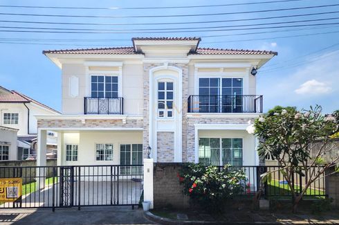 4 Bedroom House for sale in Grandio Ladprao-Kaset Nawamin, Khlong Kum, Bangkok