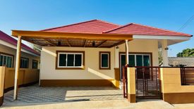 3 Bedroom House for sale in Mueang Nga, Lamphun