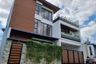 4 Bedroom House for sale in Maybunga, Metro Manila