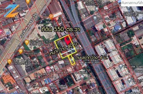 Land for sale in Phra Khanong, Bangkok near BTS On Nut