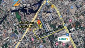 Land for sale in Phra Khanong, Bangkok near BTS On Nut