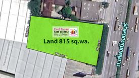 Land for sale in Ban Suan, Chonburi