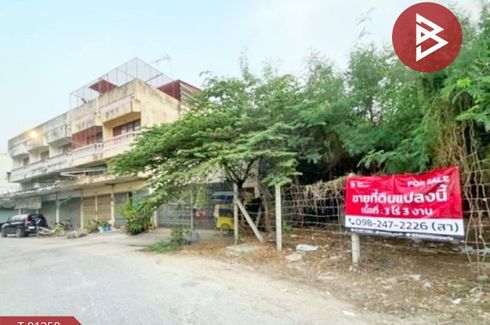 Land for sale in Bo Phlap, Nakhon Pathom