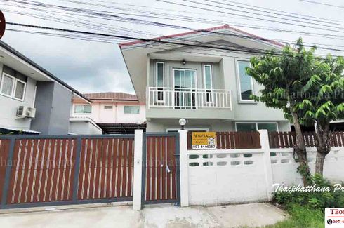 4 Bedroom House for sale in Khan Na Yao, Bangkok near MRT Nopparat