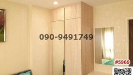 1 Bedroom Condo for sale in Lat Krabang, Bangkok