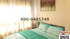 1 Bedroom Condo for sale in Lat Krabang, Bangkok