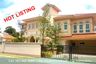 ขายบ้าน บ้านนันทวัน บางนา กม 7. 4 ห้องนอน ใน บางแก้ว, บางพลี