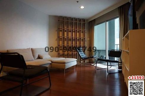 2 Bedroom Condo for sale in Belle Grand Rama 9, Huai Khwang, Bangkok near MRT Phra Ram 9