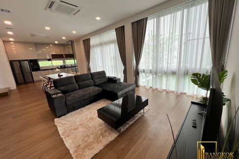 3 Bedroom House for sale in VIVE Rama 9, Saphan Sung, Bangkok