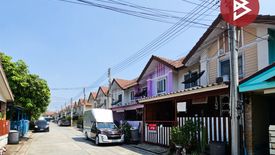 3 Bedroom Townhouse for sale in Khlong Udom Chonlachon, Chachoengsao