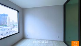 1 Bedroom Condo for sale in Life Pinklao, Bang Yi Khan, Bangkok near MRT Bang Yi Khan