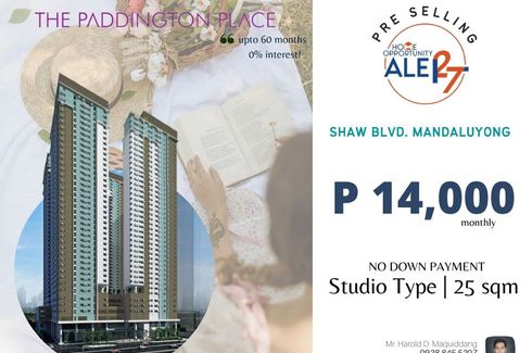 Condo for Sale or Rent in Wack-Wack Greenhills, Metro Manila near MRT-3 Ortigas
