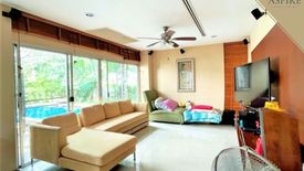 ขายบ้าน โนเบิล ทารา พัฒนาการ 4 ห้องนอน ใน สวนหลวง, สวนหลวง ใกล้ MRT พัฒนาการ