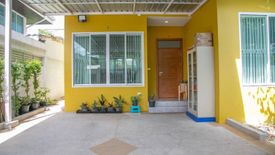 3 Bedroom House for sale in Chom Phon, Bangkok near MRT Ratchadaphisek