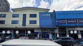Commercial for sale in Manila, Metro Manila near LRT-2 V. Mapa