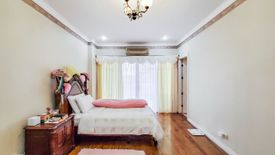 9 Bedroom House for sale in Busay, Cebu