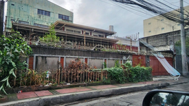 5 Bedroom House for sale in Socorro, Metro Manila near LRT-2 Araneta Center-Cubao