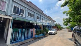 3 Bedroom Townhouse for sale in Maha Sawat, Nakhon Pathom