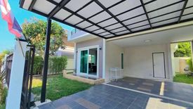 4 Bedroom House for sale in Chalong, Phuket