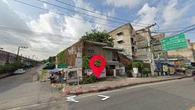 Land for sale in Bang Khae, Bangkok