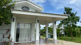 Office for rent in Hin Lek Fai, Prachuap Khiri Khan