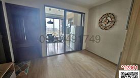 1 Bedroom Condo for rent in IDEO O2, Bang Na, Bangkok near BTS Bang Na