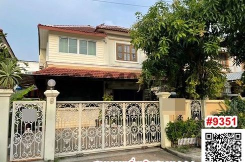 4 Bedroom House for sale in Bang Chan, Bangkok