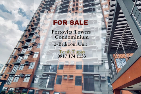 2 Bedroom Condo for Sale or Rent in Portovita Condominium, Socorro, Metro Manila near LRT-2 Araneta Center-Cubao