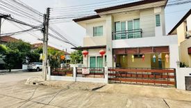 3 Bedroom House for rent in Tha Sala, Chiang Mai