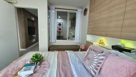1 Bedroom Condo for sale in U Vibha - Ladprao, Chom Phon, Bangkok near MRT Lat Phrao