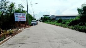 Land for sale in Tha Sao, Samut Sakhon