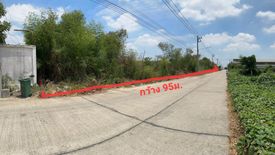 Land for sale in Tha Sao, Samut Sakhon