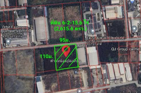 Land for sale in Tha Sao, Samut Sakhon