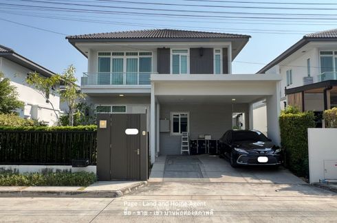 3 Bedroom House for sale in Mantana Onnut-Wongwaen 5, Dokmai, Bangkok