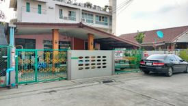 ขายบ้าน 3 ห้องนอน ใน บางตลาด, ปากเกร็ด ใกล้ MRT แจ้งวัฒนะ-ปากเกร็ด 28