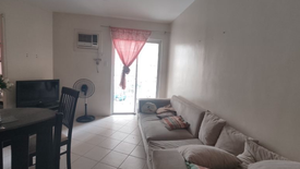 Condo for sale in Sucat, Metro Manila