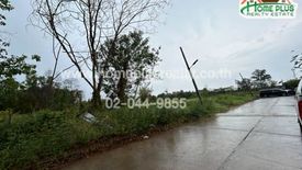 Land for sale in World Club Land Village, Khlong Sam, Pathum Thani