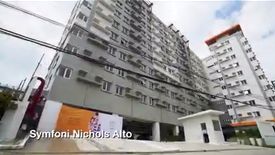 Condo for sale in Guadalupe, Cebu