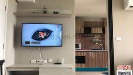 1 Bedroom Condo for sale in The Cube Station Ramintra 109, Min Buri, Bangkok near MRT Bang Chan