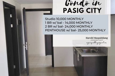 1 Bedroom Condo for Sale or Rent in Kasara Urban Resort, Ugong, Metro Manila