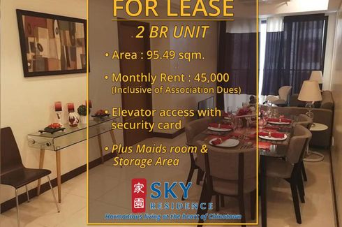 3 Bedroom Condo for rent in Binondo, Metro Manila near LRT-1 Carriedo